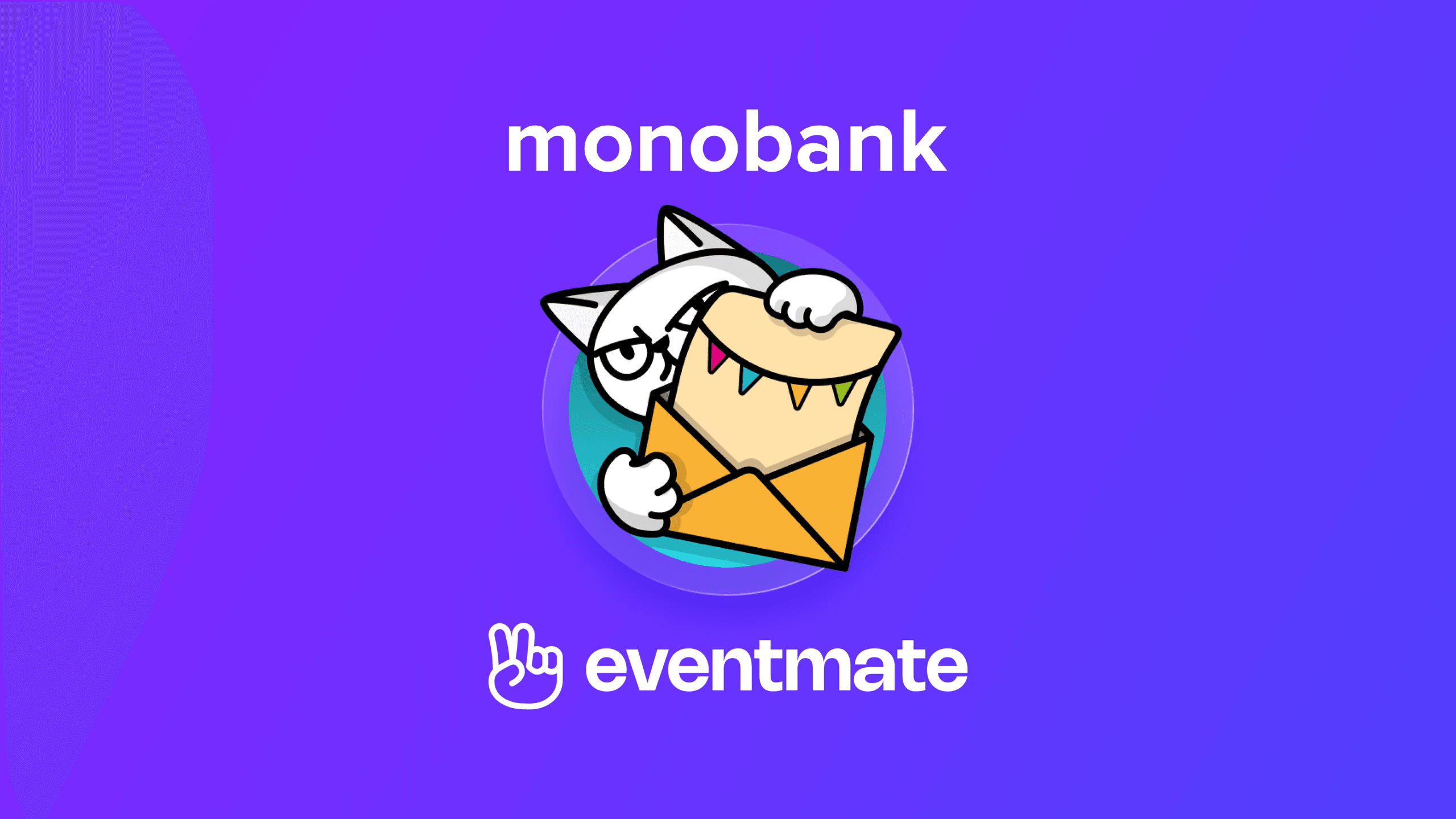 Фірмовий кіт monobank із конвертом на фіолетовому фоні для співпраці з Eventmate.