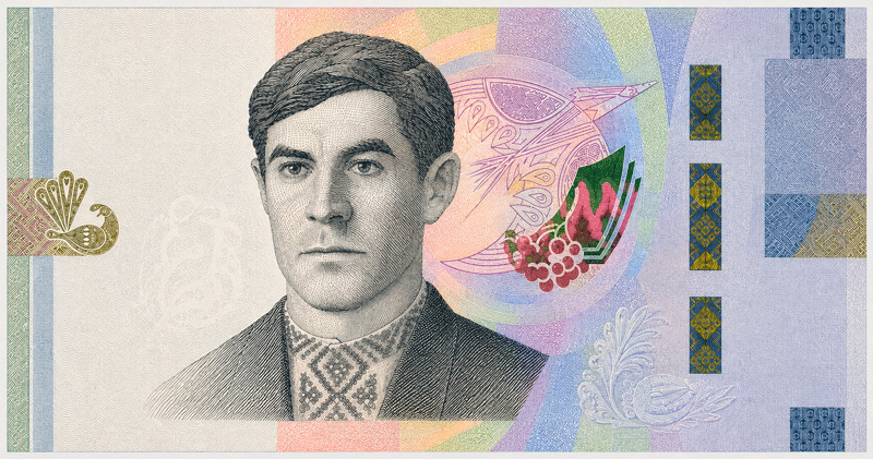 2000 грн із Василем Стусом.