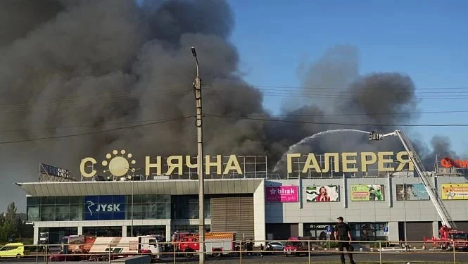 ТЦ Сонячна Галерея в Кривому Розі після удару.