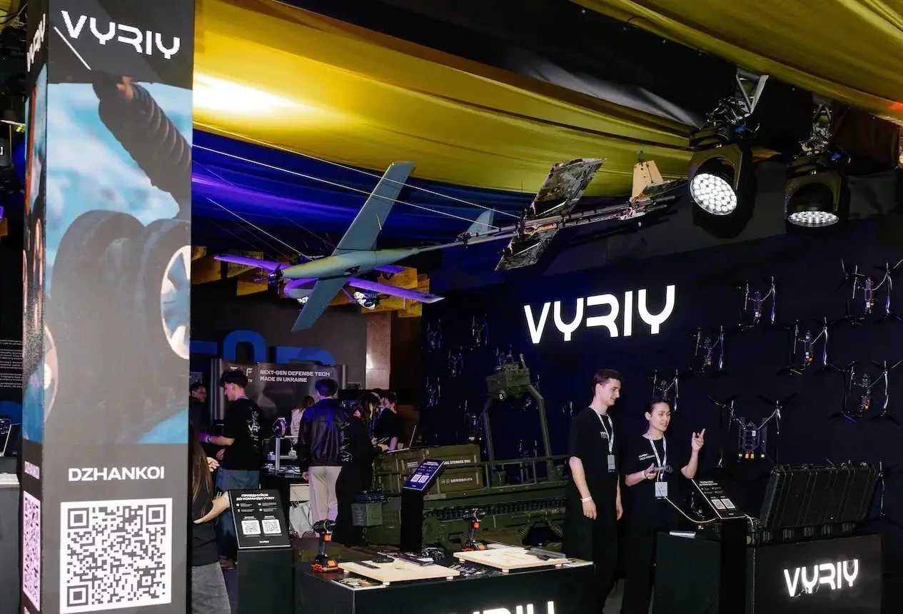 Виставковий стенд Vyriy Industries.